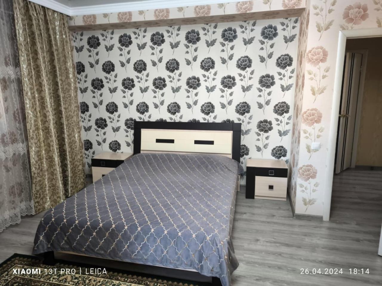 Уютная Квартира Комфорт Класса112 Astana Buitenkant foto